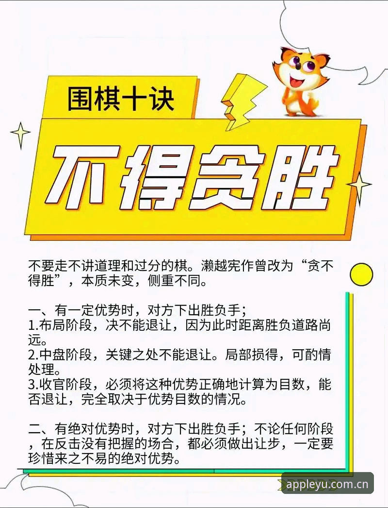 棋牌赛事评估到底靠不靠谱？几个实用判断技巧帮你少踩坑