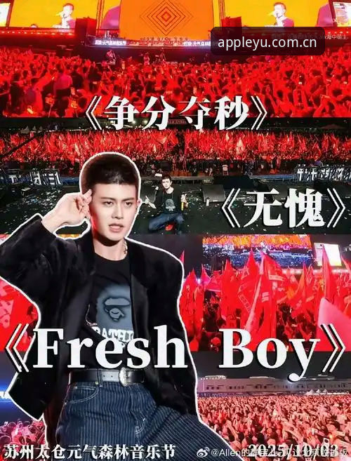 乐鱼体育全面解析：热火字母哥交易背后的趋势洞察与实战推演