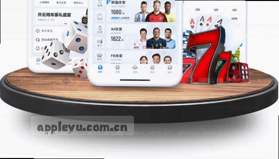 支持的赛事项目包括哪些？